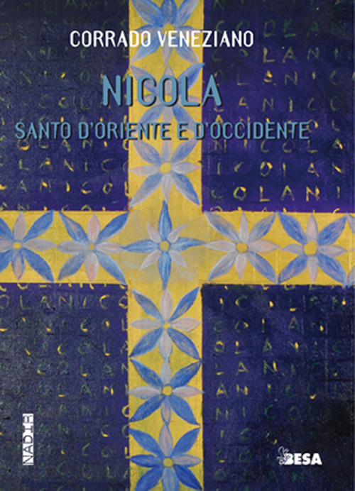 Photo gallery principale