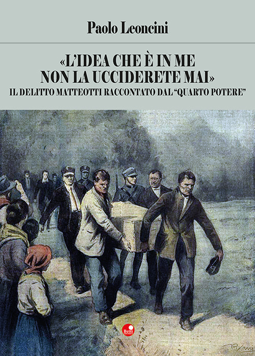 Photo gallery principale