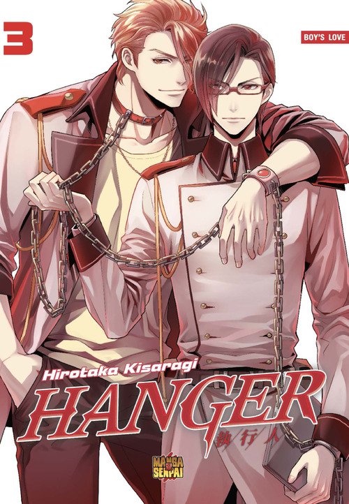 Hanger