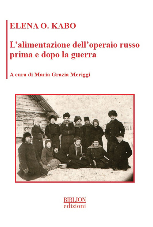 Photo gallery principale