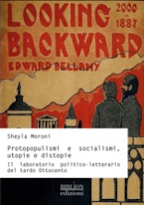 Photo gallery principale