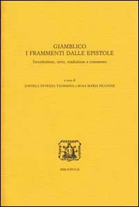 Giamblico. I frammenti dalle epistole