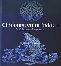 Photo gallery principale