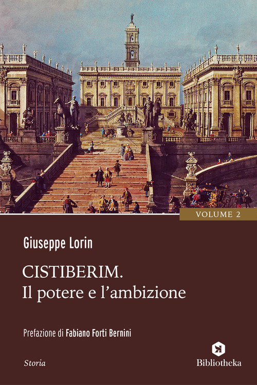 Cistiberim