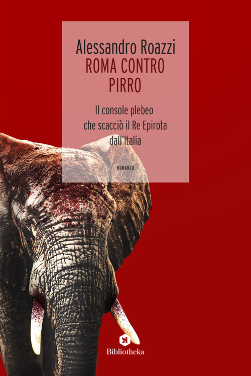 Photo gallery principale