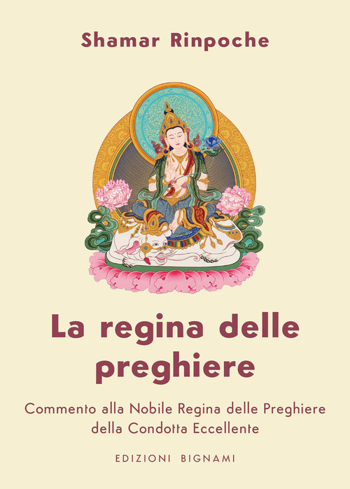 La regina delle preghiere