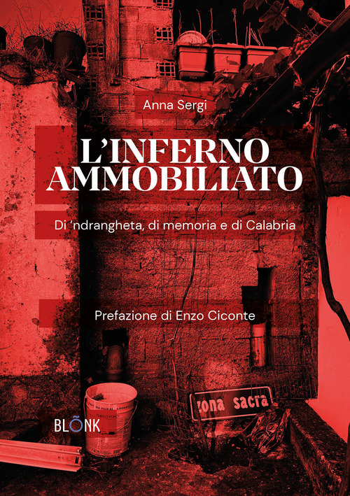 Photo gallery principale