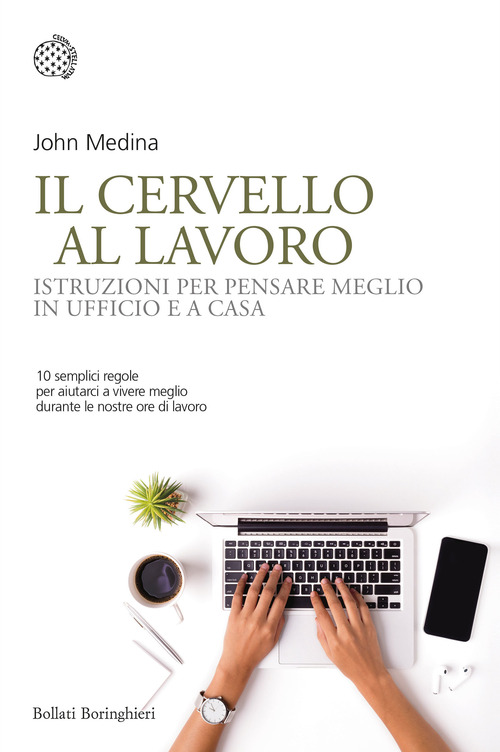 Photo gallery principale