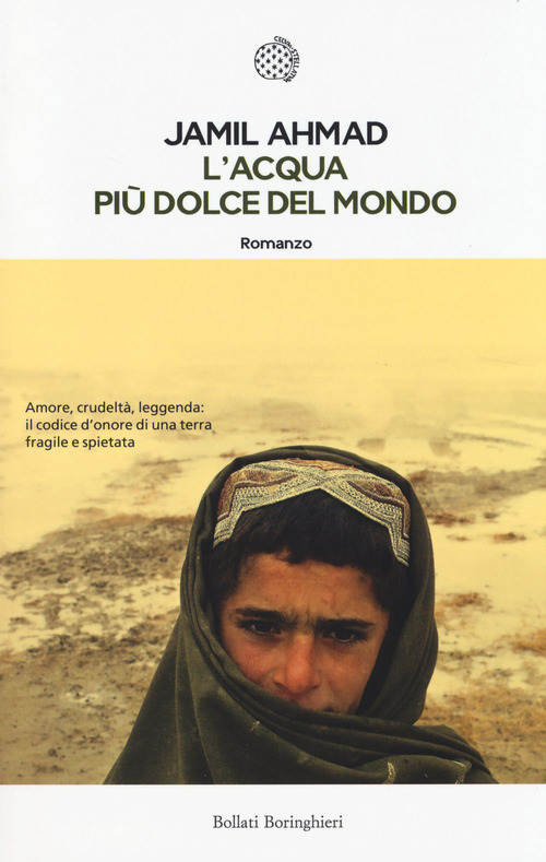 Photo gallery principale