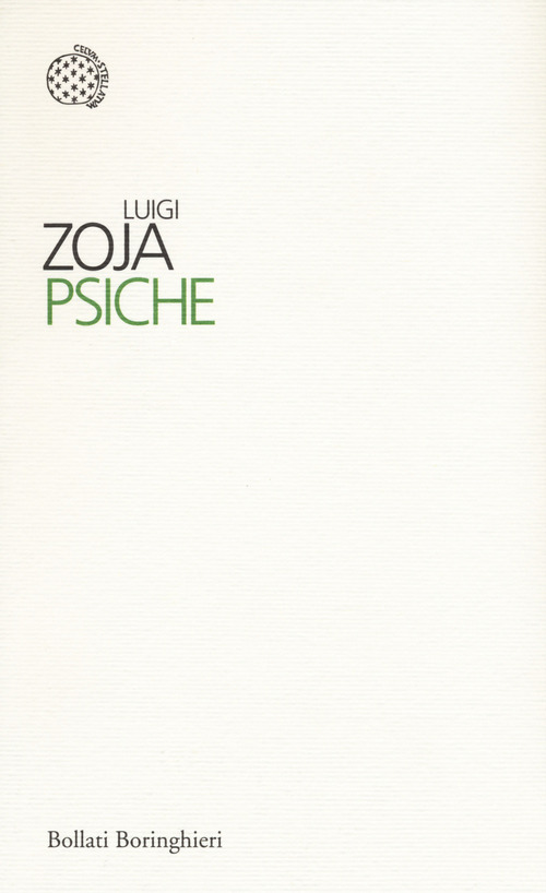 Photo gallery principale