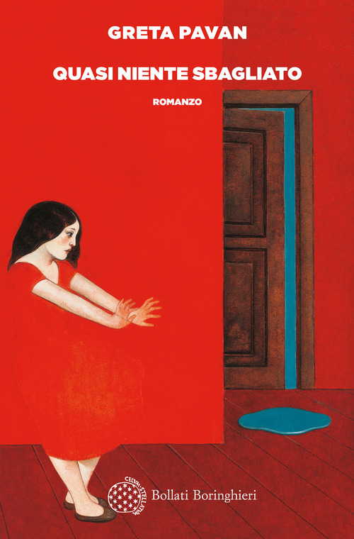 Photo gallery principale