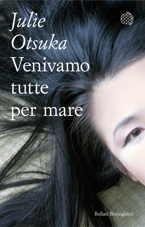Photo gallery principale