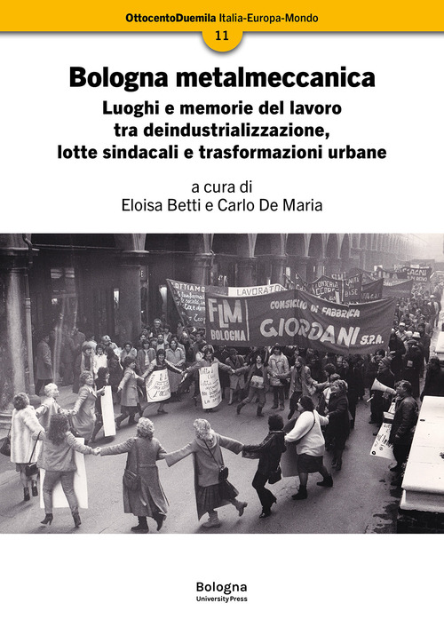 Photo gallery principale