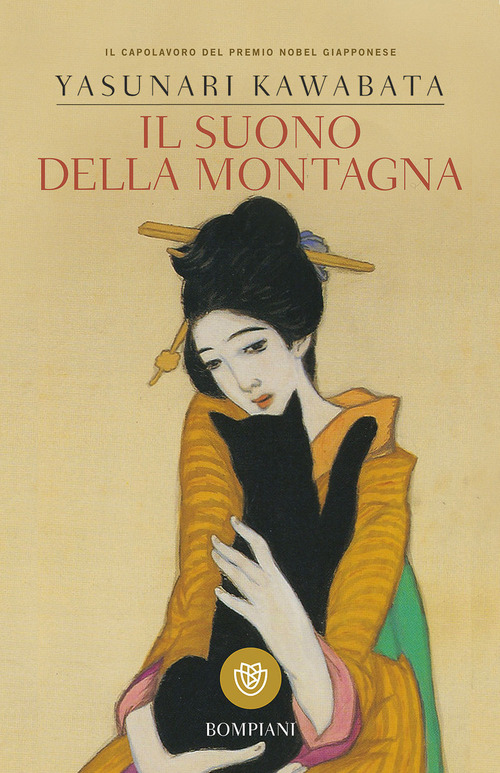 Il suono della montagna