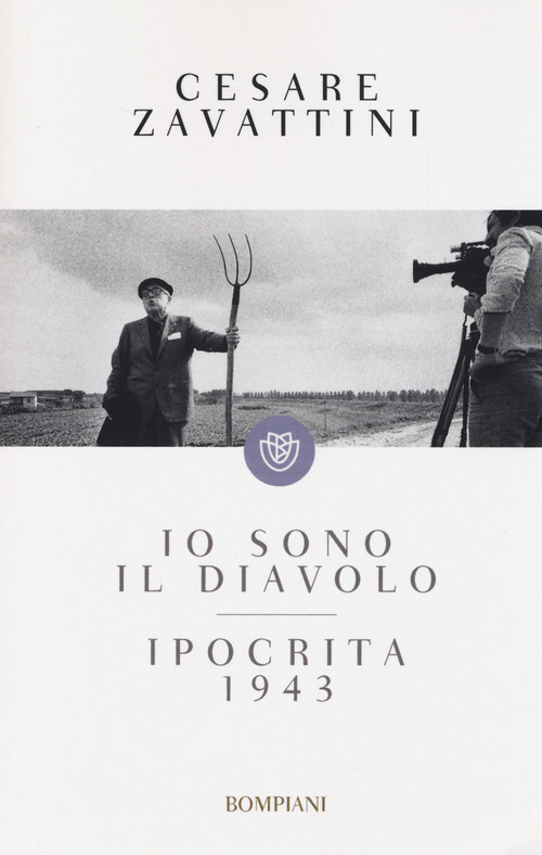 Photo gallery principale