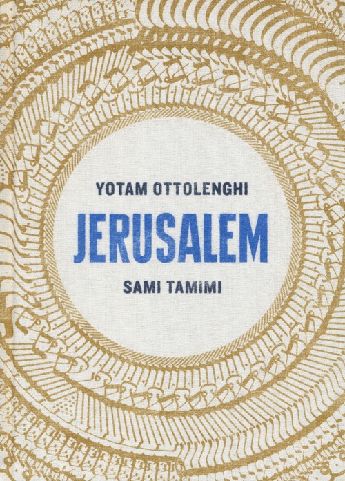 Jerusalem