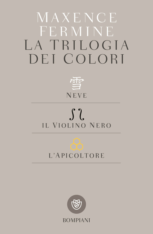 Photo gallery principale