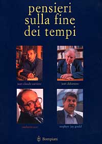 Photo gallery principale