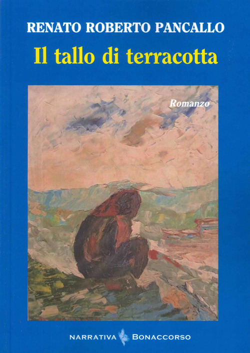 Photo gallery principale