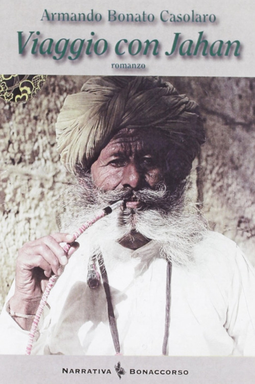 Photo gallery principale