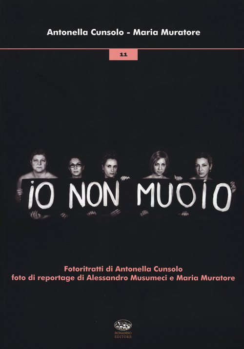 Photo gallery principale