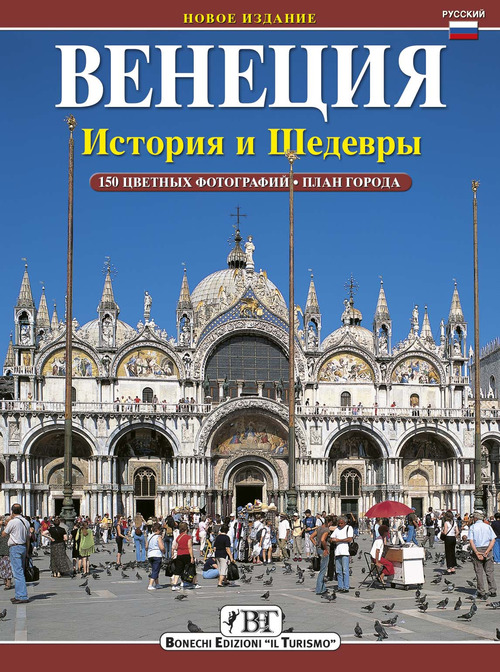 Photo gallery principale