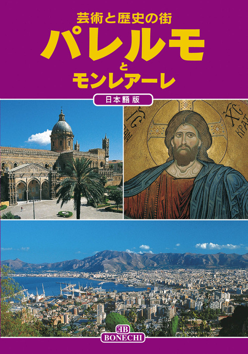 Photo gallery principale