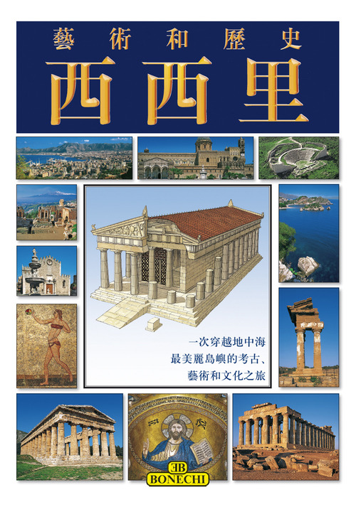 Photo gallery principale