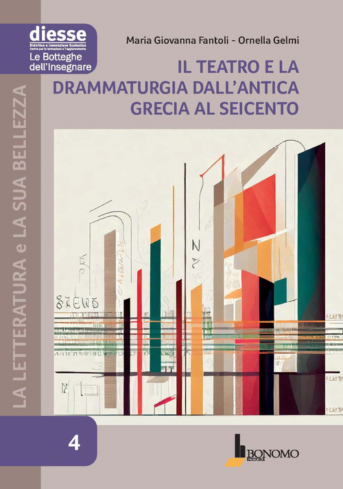 La letteratura e la sua bellezza