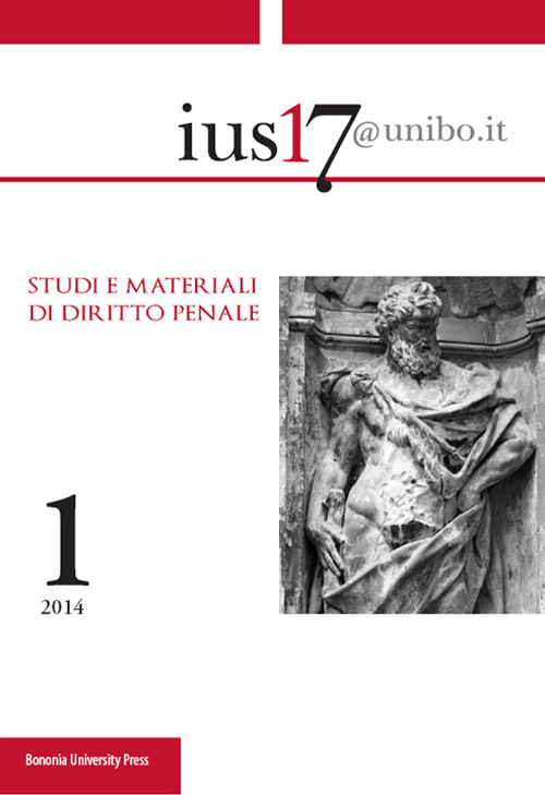 Ius17@unibo.it (2014)