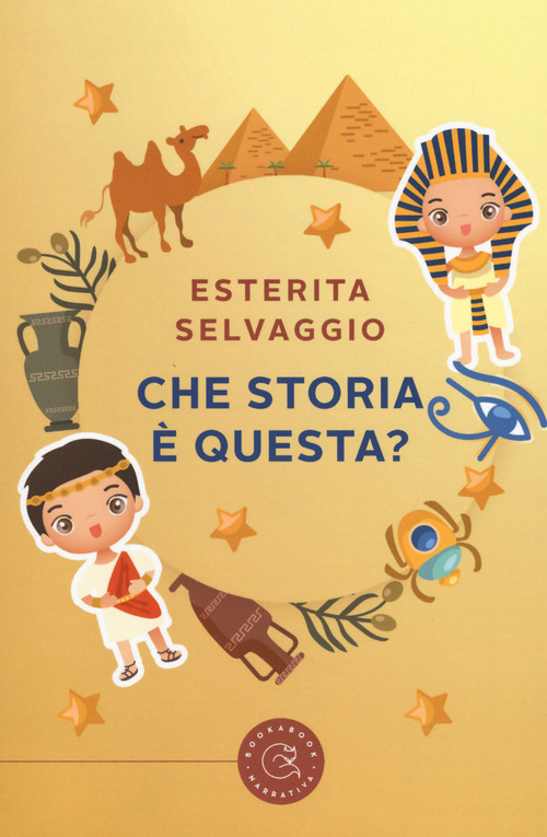 Photo gallery principale