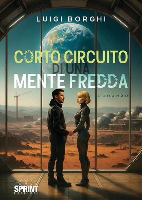 Corto circuito di una mente fredda