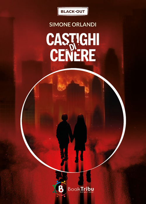 Photo gallery principale