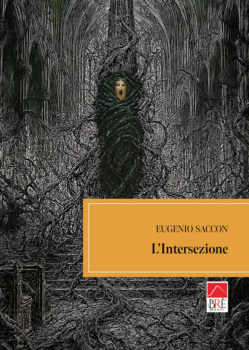 L'intersezione
