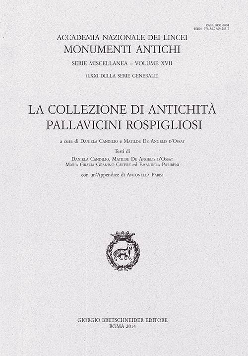 Photo gallery principale