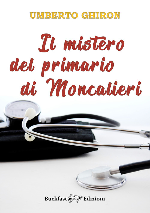Photo gallery principale