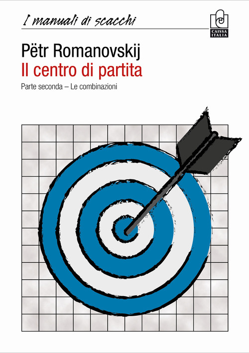 Il centro di partita