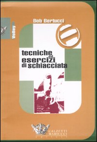 Tecniche ed esercizi di schiacciata. DVD