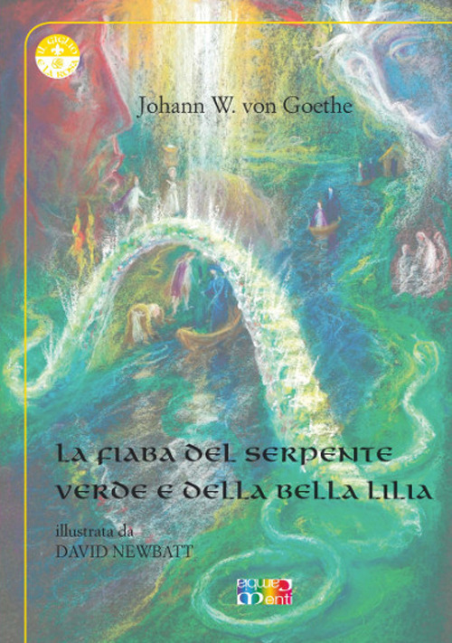 Photo gallery principale