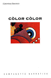 Photo gallery principale