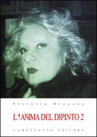 L'anima del dipinto