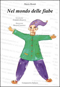 Photo gallery principale