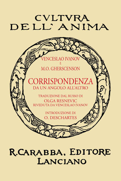 Corrispondenza da un angolo all'altro (rist. anast. 1932)
