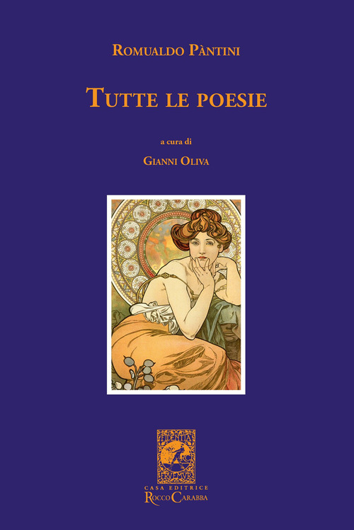 Photo gallery principale