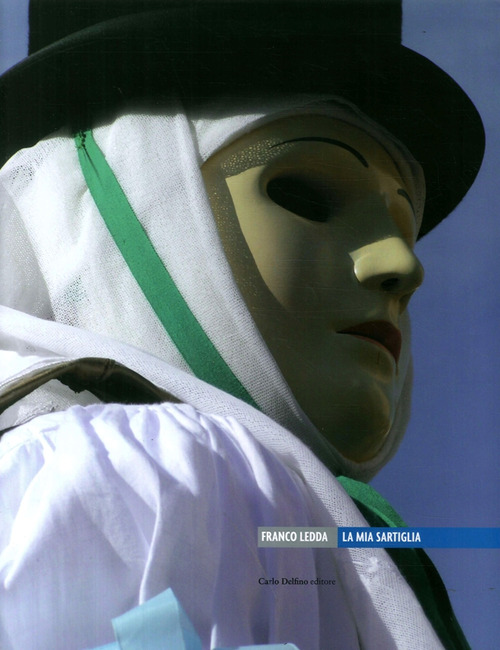 Photo gallery principale