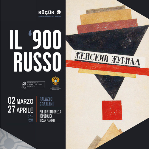Il '900 russo. Catalogo della mostra (San Marino, 2 marzo-27 aprile 2019)