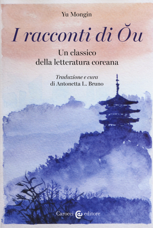 I racconti di Ou. Un classico della letteratura coreana