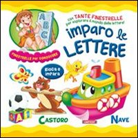 Imparo le lettere