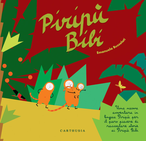 Photo gallery principale