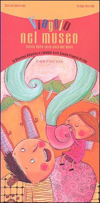 Photo gallery principale